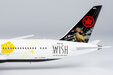 Air Canada Boeing 787-9 (NG Models 1:400)