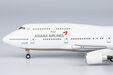 Asiana Airlines Boeing 747-400 (NG Lite 1:400)