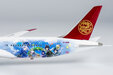 Juneyao Airlines Boeing 787-9 (NG Lite 1:400)