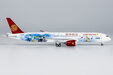 Juneyao Airlines Boeing 787-9 (NG Lite 1:400)