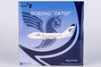 Iran Air Boeing 747SP (NG Models 1:400)