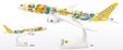 Scoot - Boeing 787-9 (Herpa Snap-Fit 1:200)