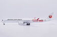 Japan Airlines - Airbus A350-1000 (JC Wings 1:200)