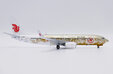 Air China Boeing 737-800 (JC Wings 1:200)
