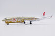 Air China Boeing 737-800 (JC Wings 1:200)