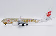 Air China Boeing 737-800 (JC Wings 1:200)