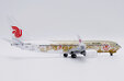 Air China Boeing 737-800 (JC Wings 1:200)
