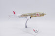 Air China Boeing 737-800 (JC Wings 1:200)