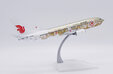 Air China Boeing 737-800 (JC Wings 1:200)