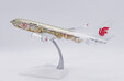 Air China Boeing 737-800 (JC Wings 1:200)