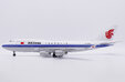 Air China - Boeing 747-400 (JC Wings 1:200)