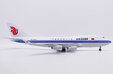 Air China Boeing 747-400 (JC Wings 1:200)