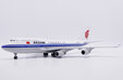Air China Boeing 747-400 (JC Wings 1:200)