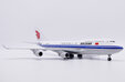 Air China Boeing 747-400 (JC Wings 1:200)