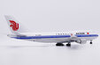 Air China Boeing 747-400 (JC Wings 1:200)