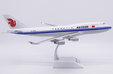 Air China Boeing 747-400 (JC Wings 1:200)