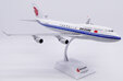 Air China Boeing 747-400 (JC Wings 1:200)