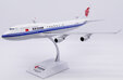 Air China Boeing 747-400 (JC Wings 1:200)