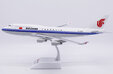 Air China Boeing 747-400 (JC Wings 1:200)