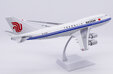 Air China Boeing 747-400 (JC Wings 1:200)