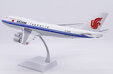 Air China Boeing 747-400 (JC Wings 1:200)