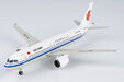 Air China Comac C919 (NG Lite 1:200)