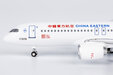 China Eastern Airlines Comac C919 (NG Lite 1:400)