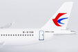 China Eastern Airlines Comac C919 (NG Lite 1:400)