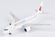 China Eastern Airlines Comac C919 (NG Lite 1:400)