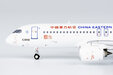China Eastern Airlines Comac C919 (NG Models 1:400)