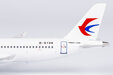 China Eastern Airlines Comac C919 (NG Models 1:400)