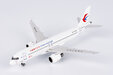 China Eastern Airlines Comac C919 (NG Models 1:400)