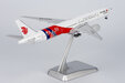 Air China Boeing 777-300ER (NG Models 1:400)