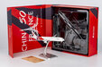 Air China Boeing 777-300ER (NG Models 1:400)