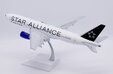 United Airlines (Star Alliance) Boeing 777-200ER (JC Wings 1:200)