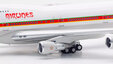 Cameroon Airlines Boeing 747-312 (Inflight200 1:200)