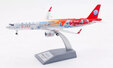 Sichuan Airlines Airbus A321-271N (Aviation200 1:200)