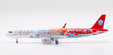 Sichuan Airlines Airbus A321-271N (Aviation200 1:200)