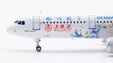 Sichuan Airlines Airbus A321-271N (Aviation200 1:200)