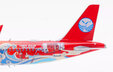Sichuan Airlines Airbus A321-271N (Aviation200 1:200)