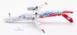 Sichuan Airlines Airbus A321-271N (Aviation200 1:200)