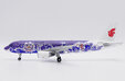 Air China Airbus A320 (JC Wings 1:200)