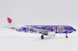 Air China Airbus A320 (JC Wings 1:200)