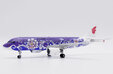 Air China Airbus A320 (JC Wings 1:200)