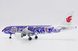 Air China Airbus A320 (JC Wings 1:200)