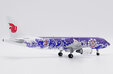 Air China Airbus A320 (JC Wings 1:200)