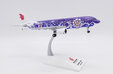 Air China Airbus A320 (JC Wings 1:200)