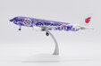 Air China Airbus A320 (JC Wings 1:200)