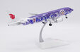 Air China Airbus A320 (JC Wings 1:200)