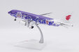 Air China Airbus A320 (JC Wings 1:200)